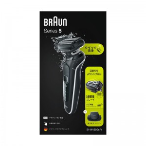Braun BR51-W1200S-V 充電式剃鬚刀