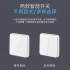 Xiaomi 小米智能燈制 (單火單控)